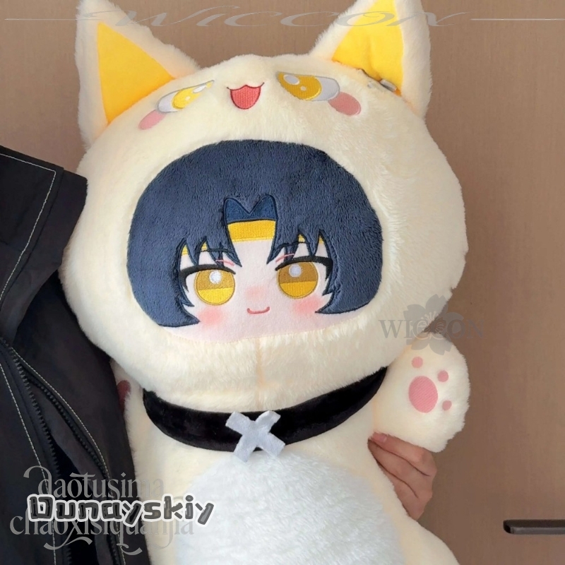 Asaba Harumasa 80cm Cute Long  - огляд і ціна Throw Pillow
