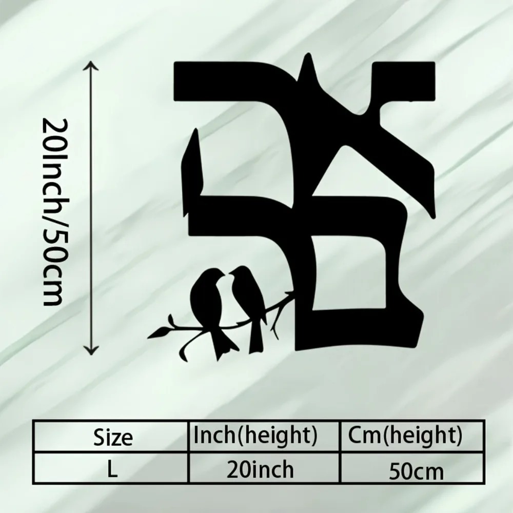 CIFBUY Jewish Star Metal Wall  - огляд і ціна Wall Art