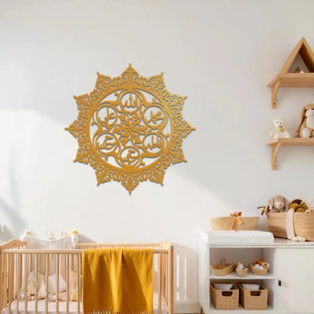 CIFBUY Panjatanpak Arabic Call - огляд і ціна Wall Art