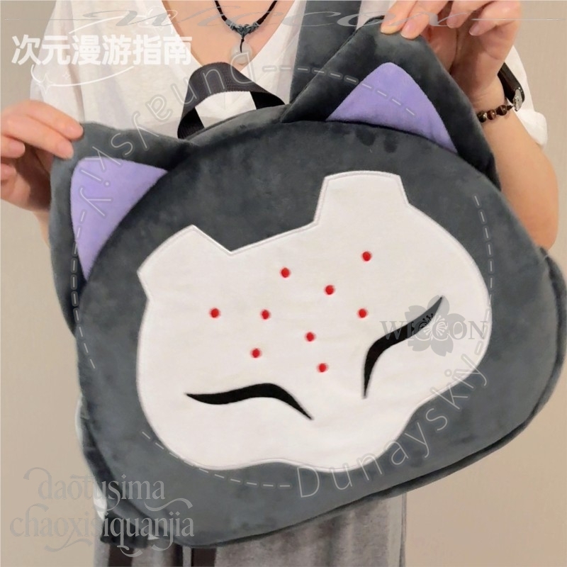RAMATTRA Fanart Anime Funny Bi - огляд і ціна Throw Pillow