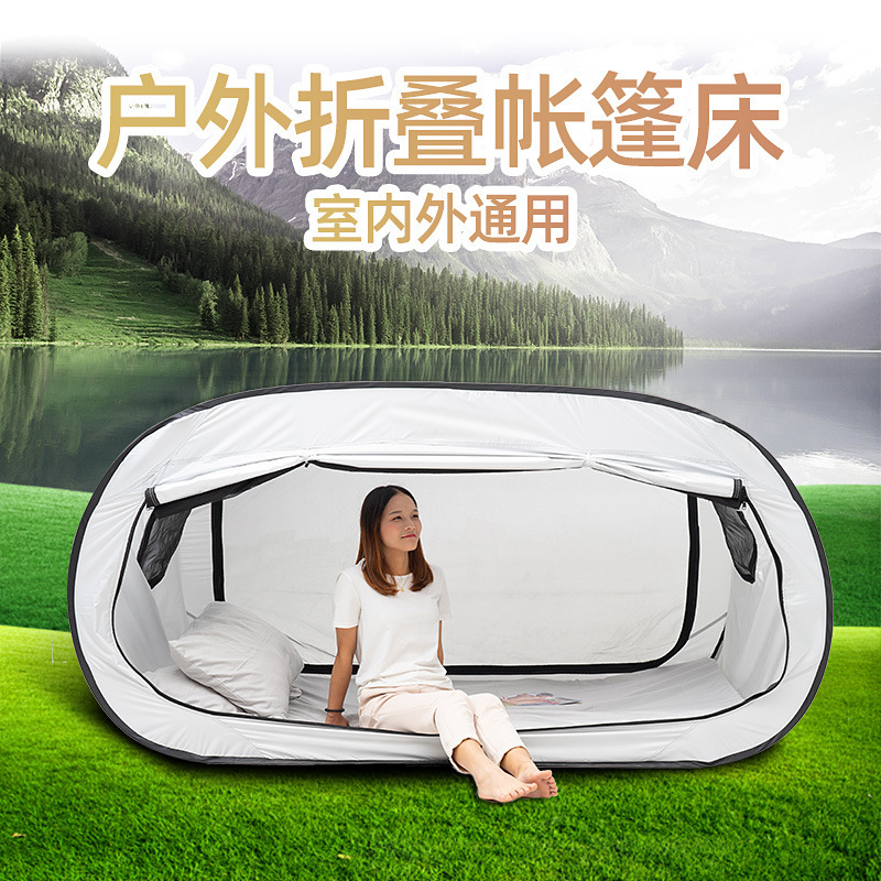 All-in-One Dual-Purpose Light- - огляд і ціна Curtain Curtain
